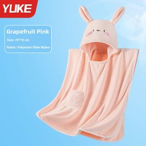 YUKE | Water Absorbing Non-shedding Children Bath Towel Cape