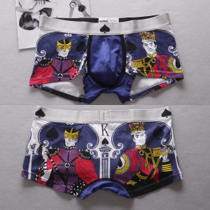 Consmile Low Waist Pure Cotton Mens Underwear Trendy Design Thin Flat Angle Youth Boys Quadangle Pants Breathable Comfortable