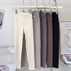 White Yoga Sport Pants V-Waist Tight-Fit Running Fitness Long Trousers Ultra-Comfortable No-Side-Seam Bare Feeling