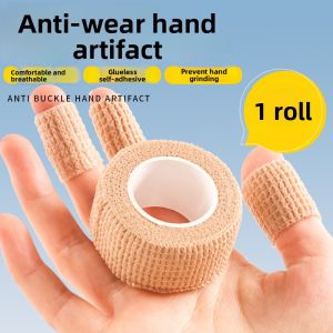 LINGMIAO | Protective Finger Band Anti-wear Tape