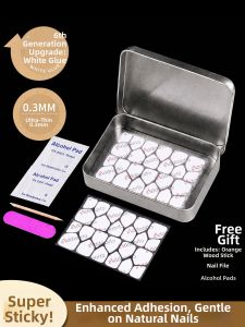 CHUBEISHI | High Adhesion Nail Tips Adhesive
