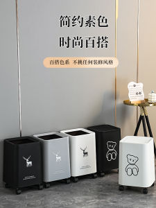 Thùng Rác Nhà Bếp Dung Tích Lớn Di Động Có Bánh Xe Thùng Rác Phòng Tắm Sang Trọng Hiện Đại Bằng Nhựa Hình Vuông Thùng Rác Gia Đình