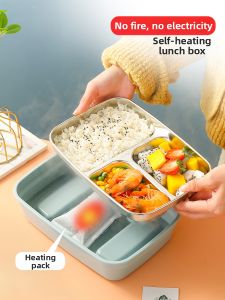 RUIJIADE | Self-Heating Lunch Box