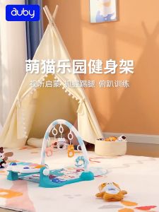 Doti เพลยิม เพลยิมเปียโน ราคาพิเศษ สีพาสเทล ลายการ์ตูน มีไฟ มีเสียงดนตรี เปลเด็ก ที่นอนเด็ก