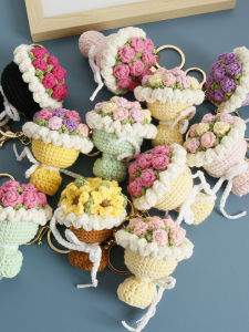 Handmade Knitted Flower Handheld Keychain