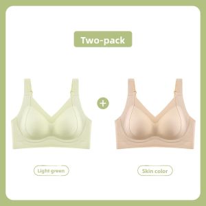 MiiOW | Wireless Lightweight Seamless Bra Womens Push Up Anti Sagging Auxiliary Breast Collection V Type Cup Nylon Fabric All Seasons