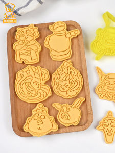 Nabaz Thạch Kẹo Baking Tool Phong Cách Hoạt Hình Pla Mould Kẹo Baking DIY Mould Kẹo Baking Mould Kẹo Baking Tool