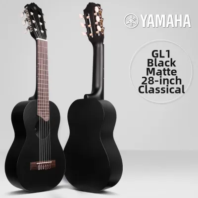 Yamaha | Beginner Friendly Ukulele