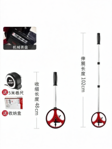 DELIXI Electric | High Precision Rolling Measuring Wheel