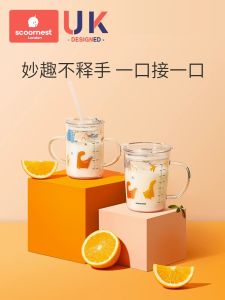 Heat Resistant Glass Water Cup with Straw Milk Cup for Children Learning to Drink Microwave Safe Home Use Heating Available