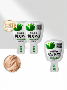 PATE | Hydrating Rabbit Quail Egg Barley Grass Cat Stick Treats 18g