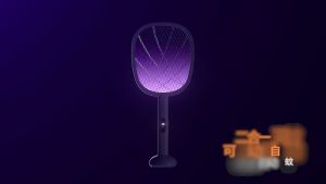 Smart Mosquito Swatter Net Size: 51.5cm Smart Battery Level Display Rechargeable Portable Mosquito Lamp Equipped With A Safety Protection Net