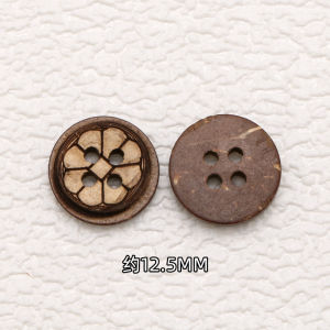 High-End Wooden Coconut Shell Buttons for Childrens Shirts And Knitwear Natural Material Baby Clothes Cute Small Buttons