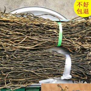 Long Beans 500G Dried Long Bean Farm-Made Dry Goods Hunan Beans Dried Cowpea Natural Sun Drying Dehydration Dried Vegetable