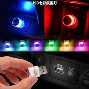 Car USB Colorful Atmosphere LED Decorative Reading Light Night Light Breathing Lamp Interior Lighting System Automobile Parts