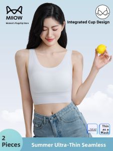 Miiow | Ice Silk Chest Binder Tank Top Ultra-Thin Fixed Cupless Invisible Womens Strap Vest MiiOW Cat Person Summer 2025 Nylon Spandex