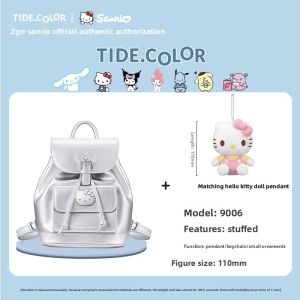 Tide color | Hellokitty Silver Cute Backpack