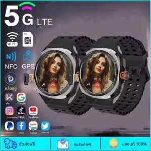 U8 Ultra IOS Android 9.0 สมาร์ทนาฬิกาผู้ชาย 4G 5G WiFi NFC GPS เข็มทิศ 32GB Smartwatch หมุนกล้องกีฬานาฬิกา 7 Ultra
