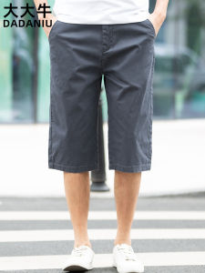 กางเกงขายาวทรงตรงลำลองผู้ชาย ทรงหลวม น้ำหนักเบา ใส่สบาย กางเกงขายาวทรงตรง ทรงหลวม ทรงหลวม สำหรับฤดูร้อน