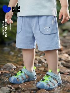 MINI BALA | Mini Quick Drying Shorts