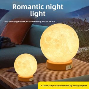 AISNEY | Creative Moonlight Decorative Lamp