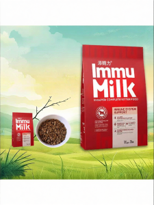 TIANCILI | Kitten Immune Support Milk Cake Cat Food