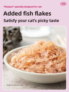 XIAOHUOBAN | Sardine Cat Food for Adult and Kittens - Non-Fussy Gut-Friendly Weight Gain 1/2/4kg
