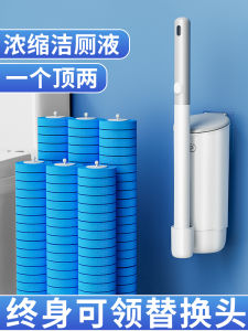 Disposable Non Dead Angle Toilet Brush For Bathroom