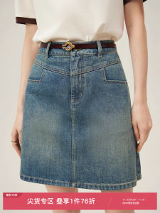 กระโปรงยีนส์ทรงเอเอวสูง สไตล์วิทยาลัย กระโปรงสั้นฤดูร้อนสำหรับผู้หญิง ทรงเข้ารูป 100% ผ้าฝ้าย สีพื้น กระโปรงทรงเอ