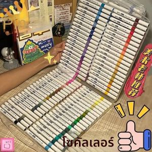 12/48/80 ชิ้นสีอะคริลิคเครื่องหมายภาพวาดศิลปะปากกาวาด DIY สําหรับการ์ด Rock ไม้หินแก้วเด็กโรงเรียน