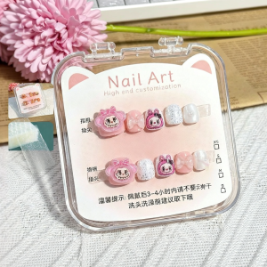 GANGHOU | Children Handmade Nail Stickers 20 pcs