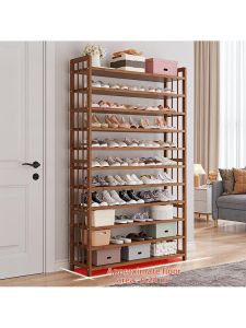 MOLORE | Multi-layered Space-saving Wooden Shoe Rack