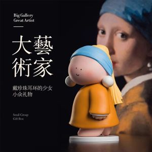 X11 TOYS đồ chơi nghệ sĩ loạt Hộp đồ chơi sưu tập (1/8) Mô hình nhân vật cô gái với một bông tai ngọc trai/Van Gogh/Mona Lisa/con trai của người đàn ông trang trí mô hình đồ chơi dễ thương cho món quà sinh nhật búp bê dễ thương hộp bí mật