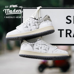 Maden thương hiệu Quần áo bảo hộ lao động phong cách thanh niên nam 2025 mùa hè hoài cổ mới cổ điển đường ma đệm giày Giày nam có đế dày thể thao và giày đi chơi giày trắng linh hoạt giày hợp thời trang