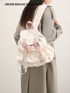 URCDN RDALVO | Stylish Quilted Backpack for Girls
