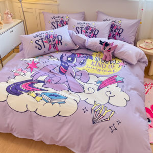 YAOKANG | Pure Cotton Bedding Set 4-pc