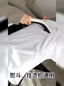 High Heat Resistant T-Leg Ironing Board Series Foldable and Multi Height Adjustable with Iron Rest