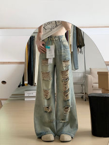 Retro American High Waist Wide Leg Jeans Women Summer Casual Wear Faded Hole Design Cotton Polyester Blend Floor Length