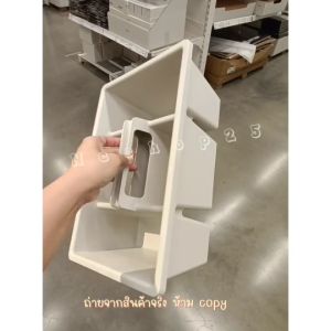 Ikea อิเกีย กล่อง ใส่ของแบ่งช่อง พลาสติก สีเทาอ่อน 35x24x14 ซม.