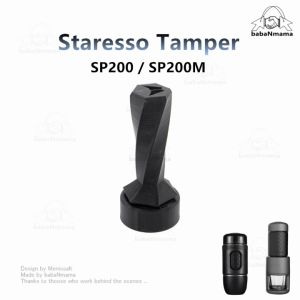 Staresso Twisted SP200 SP200M Tamper