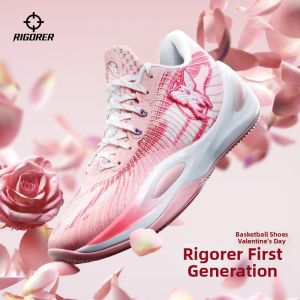Rigorer | Low Profile Cushioning Professional Sports Basketball Shoes