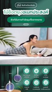 2025 เครื่องช็อตยุงไฟฟ้ารุ่นใหม่ ชาร์จไฟได้ สำหรับใช้ในครัวเรือน เครื่องช็อตยุงที่ทรงพลัง แบตเตอรี่ลิเธียม ที่ช็อตยุง เครื่องไล่ยุงแบบ 2-in-1