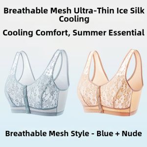 YUNASHA | Thin Quick-Dry Front Clasp Womens Underwear