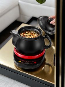 Intelligent Automatic Ceramic Electric Sand Pot Herbal Medicine Cooking Kettle Separate Body Style Health Preservation Pot