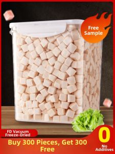 ZHUCHONG | Nutritious Dried Chicken Breast Treats