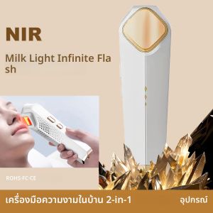 เครื่องฟอกหน้าขาวด้วยแสงนม NIR ปี 2025 สำหรับลดเลือนริ้วรอยและฟื้นฟูผิว |   อุปกรณ์ดูแลผิวความงามด้วยการบำบัดด้วยแสง LED
