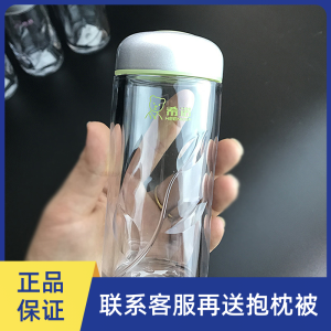 Hinova Portable PC Plastic Water Cup Thickened Business Gifts Can Print Words Fall Resistant Cute Straight Body Cup for Daily Use