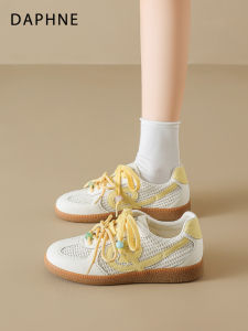 Daphne | Thick Sole Training Shoes for Women Summer Breathable Mesh Design Comfortable Wear