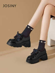 Josiny | Thick Bottom Black JK Loafer Shoes