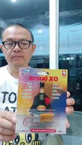 แกรนด์ XO 60 เพลง KTF-3588  เพลงUSB MP3 แฟลชไดร์ฟเพลง กรุงไทยออดิโอ USBเพลง